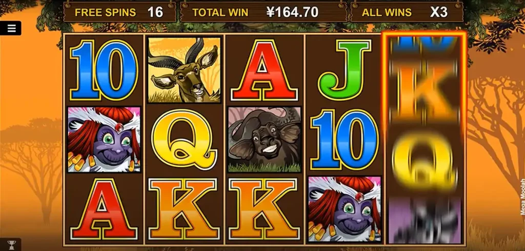Tutti i Giochi della Serie Mega Moolah per Giocatori Italiani